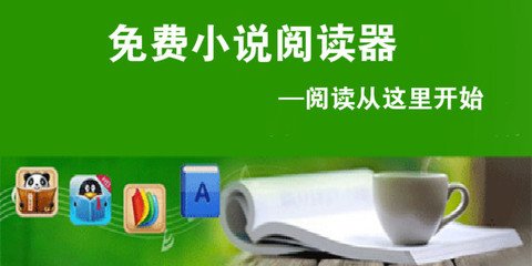 快三投注官网下载